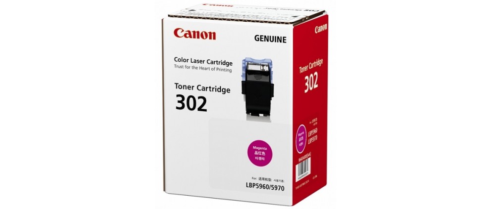 Canon Cartridge 302 Magenta Toner  (6K)